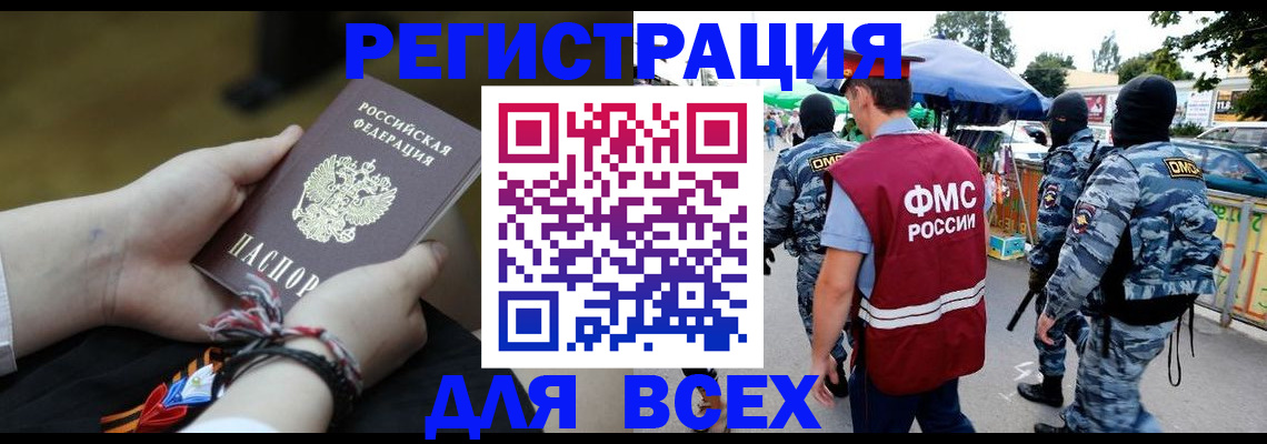 форма 3 в Кашине